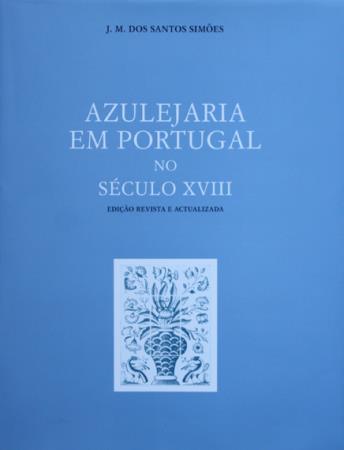 <b>33</b>